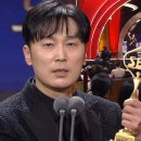 12월21일 SBS 연기대상 ‘열혈사제2’ 서현우, 시즌제 드라마 남자부문 조연상 수상 영상 이미지