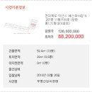 배산로14길 이미지