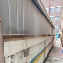 화산로17번길 이미지