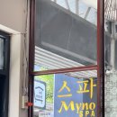 해피베이비롯데마트계양점 | [동남아] 다낭+호이안 3박5일 퇴근 후 떠난 여름휴가 ep.2 미노스파, 호이안 리버사이드 리조트, 한시장...