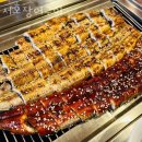 청주복대동맛집 서호장어구이 오시는길