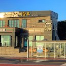 세븐일레븐제주우도비양도점
