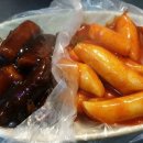 반반떡볶이 이미지