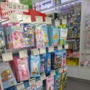 철산약국 이미지