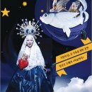 가족오페라 마술피리 이미지