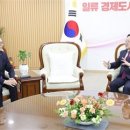 대전시, 새 야구장 명칭 &#39;대전 한화생명 볼파크&#39; 확정 이미지