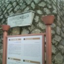 수정마루 이미지