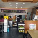 이천냥돈까스 네이버블로그