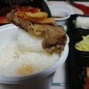 차돌풍(덕천점) 네이버블로그