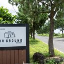 에어그라운드(AIR GROUND) 이미지