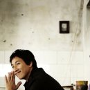 홍당무 이미지