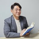 임채훈 | (도서 리뷰) 절대 무시당하지 않는 대화법: 당신의 '협상 근력'은 안녕하십니까?