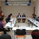 남원읍-22 이미지