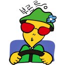 센티마르글램핑 이미지