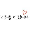 델타치과의원 이미지