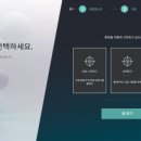에임랩 이미지