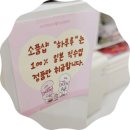 대전갈마동소품샵 둔산동놀거리 하루루 방문후기