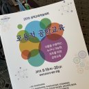 샘랩 이미지