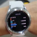 영지건강백세 | NO멜라토닌, 자연식품으로 잠 잘자기