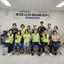 주민헤어 이미지