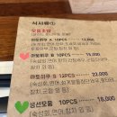아토히쿠 이미지