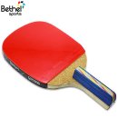 세교중학교 이미지