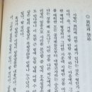 리성