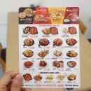 치킨매니아(오류점)