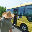 은하수숲유치원 이미지