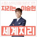 삼수 | 미대 삼수 후기