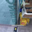 광주온누리약국 이미지