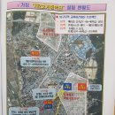 호계중학교 이미지