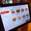 스포츠광장 | 치즈 폭포 내리는 화덕임실뉴욕피자 🍕 광장코아피자 맛집,호보스피자 광장코아점 후기