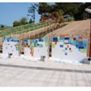 별자리 조형물(12 이미지