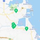 온정공인중개사사무소 이미지