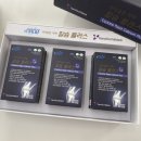 에스에이치코퍼레이션 | 칼슘영양제 분말가루 흡수율 높은 사이클론 라파 칼슘플러스