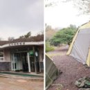 삼촌네떡카페 이미지