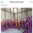 득근도시