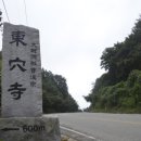 스토리텔링 역사 이미지