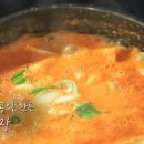 고향청국장 - 밀양시 내일상가2길 5-5 | 고향청국장