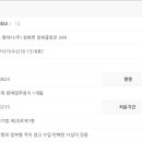 (주)대경피앤씨 데일리메디팜