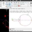 나우컴퓨터학원 이미지