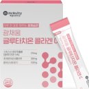 광채식품 이미지
