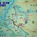 고송민박 이미지