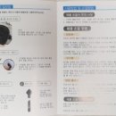 윈드크린 이미지