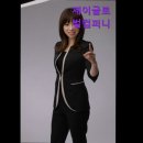 제이글로벌컴퍼니