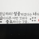 왕갈비탕 왕돈가스 이미지