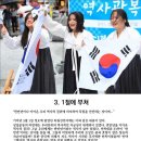두진