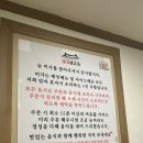 미가생고기 이미지