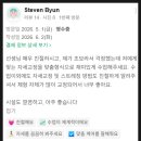 (주)덕양중기물류 | 삼송역 필라테스위브 후기 모음(맨즈, 산전, 산후 필라테스)
